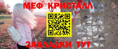 винт Кумертау
