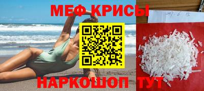 синтетический гашиш Кулебаки