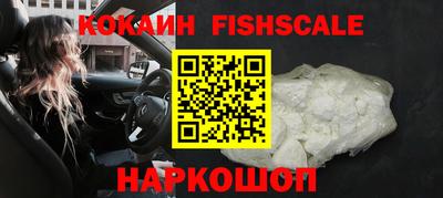 гашишное масло Кунгур