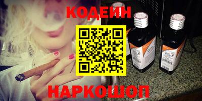 винт Кумертау