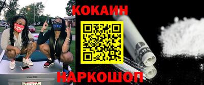 винт Кумертау