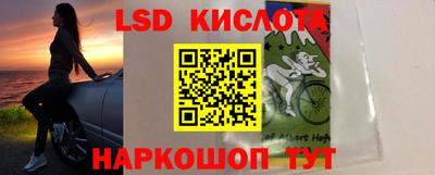 винт Кумертау