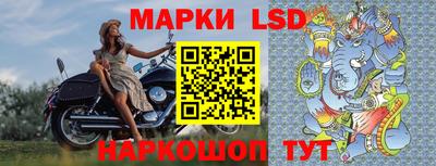 синтетический гашиш Кулебаки