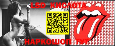 синтетический гашиш Кулебаки