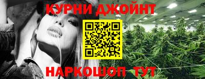 винт Кумертау