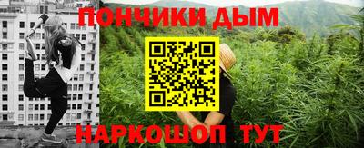 винт Кумертау