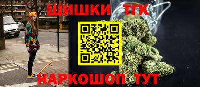винт Кумертау