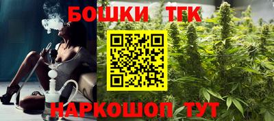винт Кумертау