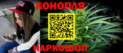 винт Кумертау