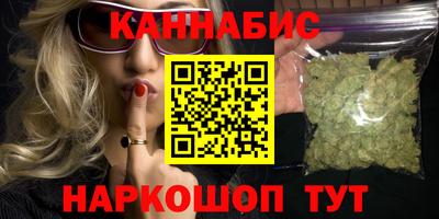 винт Кумертау