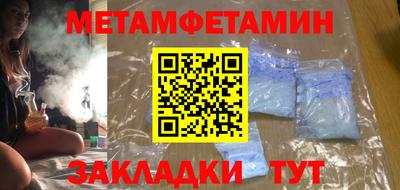 винт Кумертау