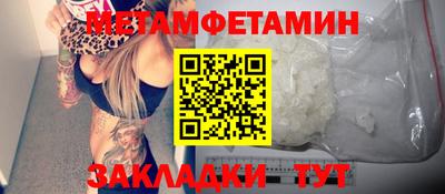 гашишное масло Кунгур