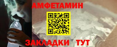 винт Кумертау