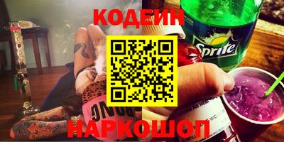 винт Кумертау