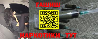 винт Кумертау