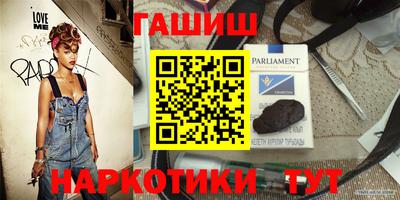 винт Кумертау