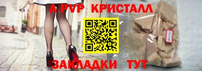 гашишное масло Кунгур