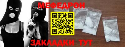 гашишное масло Кунгур