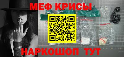 винт Кумертау
