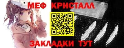 гашишное масло Кунгур